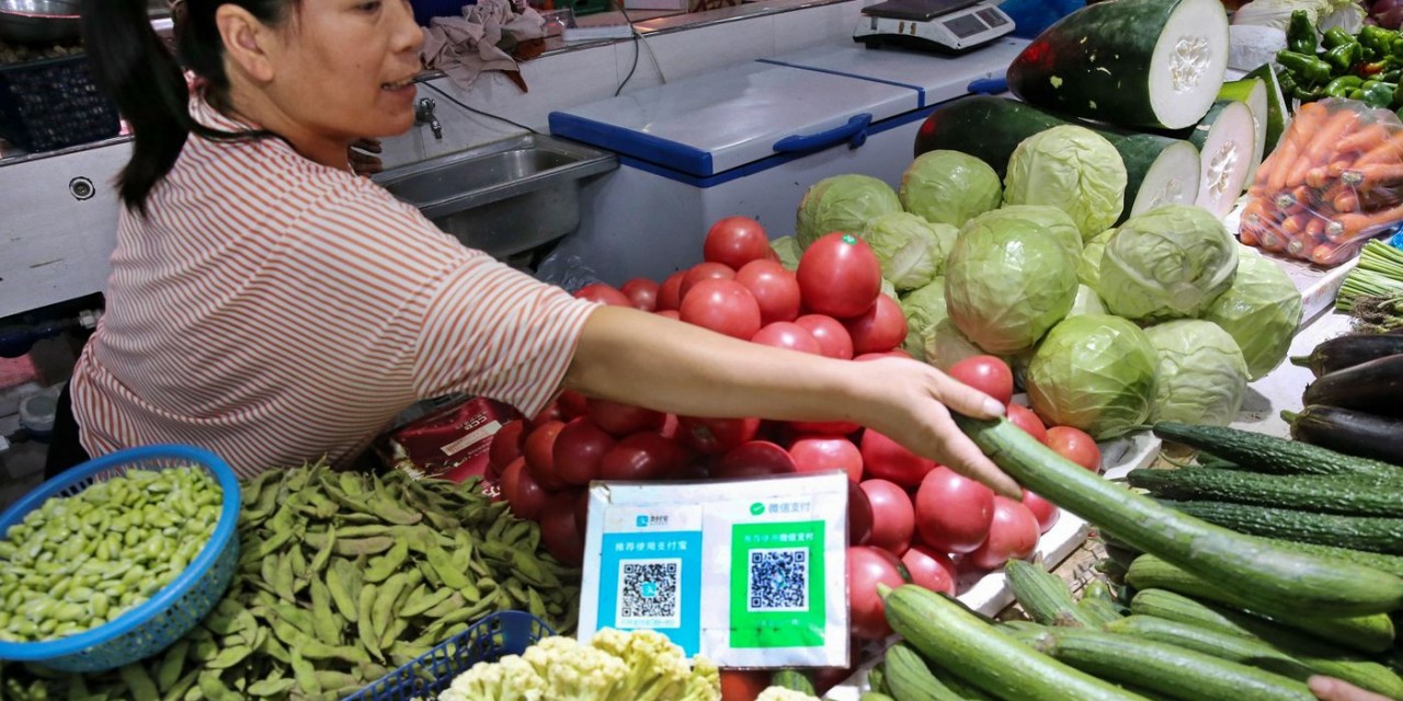 China To Test Digital Currency. Could It End Up Challenging The Dollar Globally?